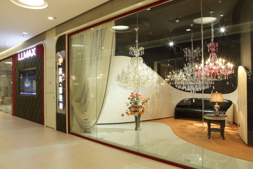 Shanghai showroom