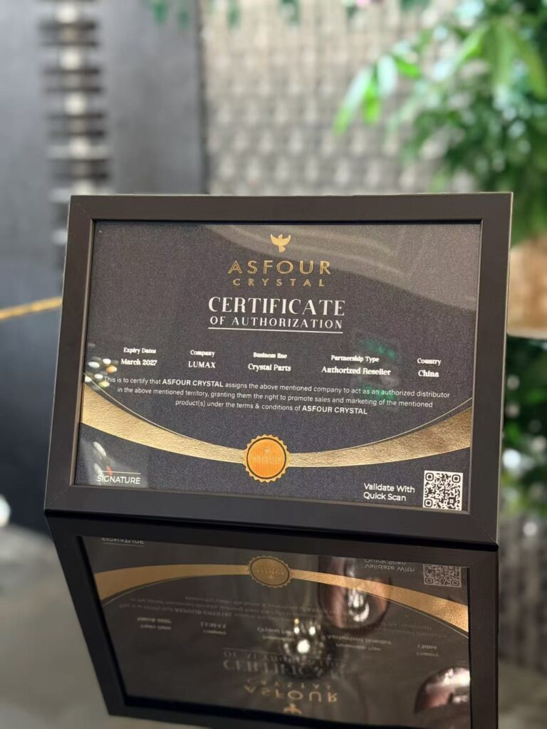 ASFOUR CRYSTAL CERTIFICATE OF AUTHORIZATION for LUMAX